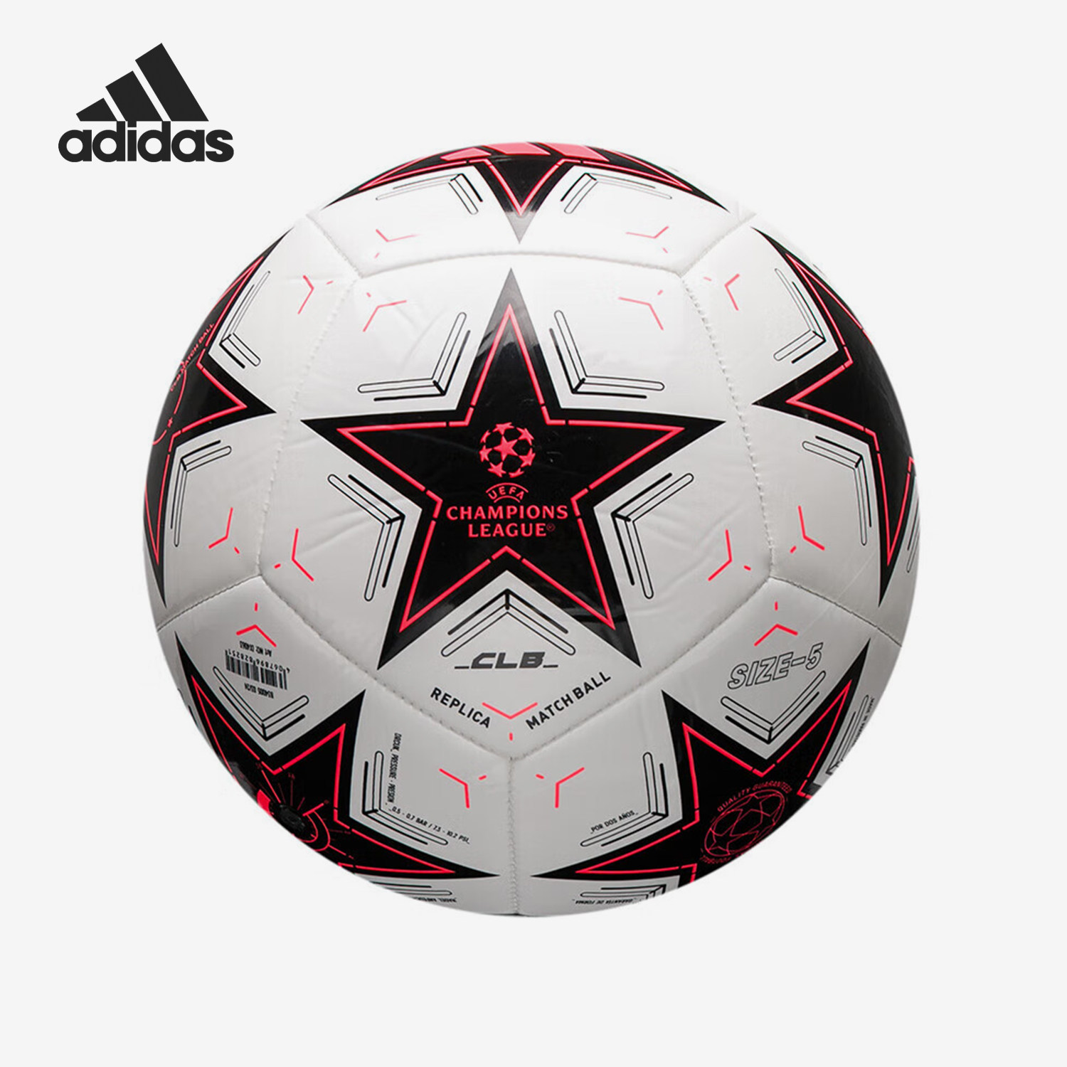 Adidas/阿迪达斯正品休闲新款男女同款时尚训练运动足球IX4063,运动/瑜伽/健身/球迷用品,足球,淘宝优惠券,粉丝福利购,淘宝优惠卷