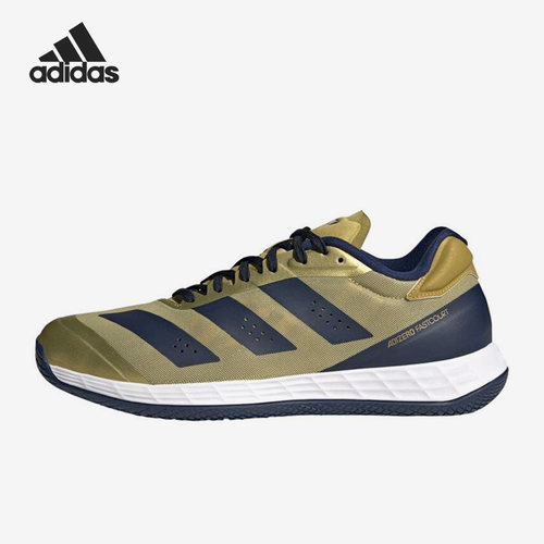 Adidas/阿迪达斯正品Adizero男子运动耐磨网球训练鞋HP4309