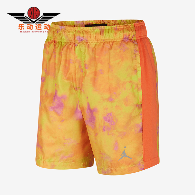 Nike/耐克正品JORDAN男士时尚透气健身篮球短裤CD9656-345
