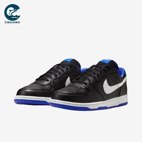 Nike/耐克正品男士休闲时尚防滑耐磨缓震低帮板鞋355152-018