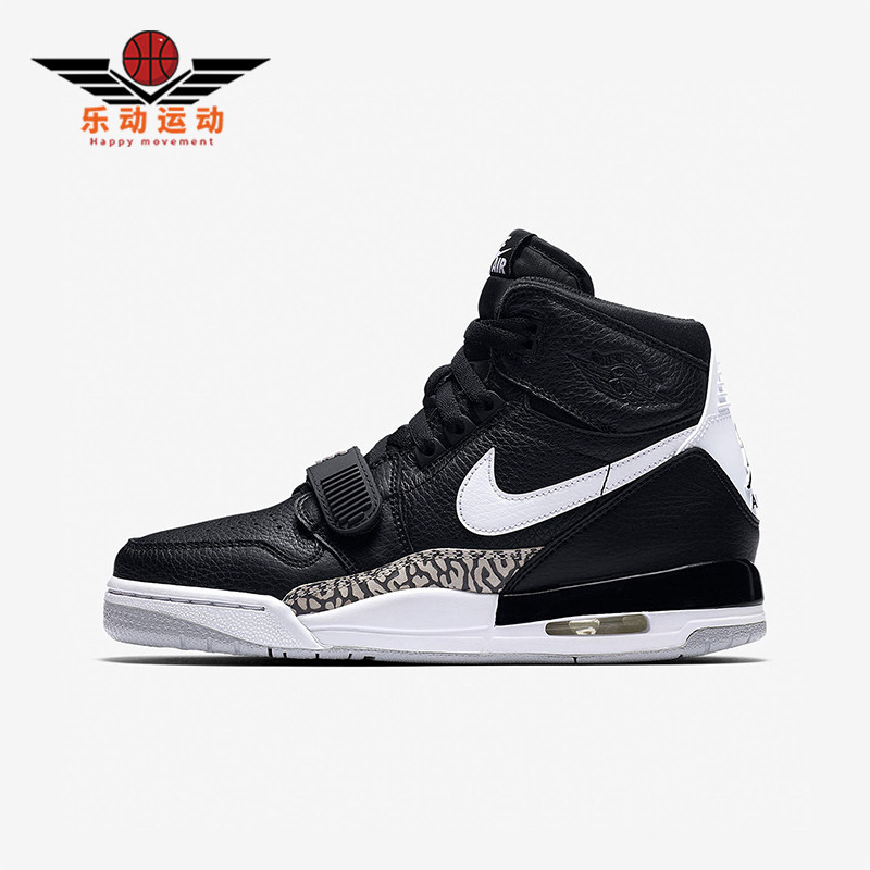 Nike/耐克正品秋季款GS女子大童训练高帮气垫篮球鞋AT4040-001