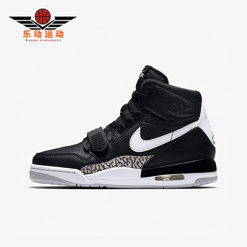 Nike/耐克正品秋季款GS女子大童训练高帮气垫篮球鞋AT4040-001