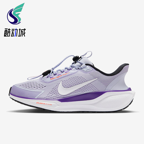 Nike/耐克正品Pegasus女士耐磨网眼轻盈透气缓震跑步鞋FQ7844-003