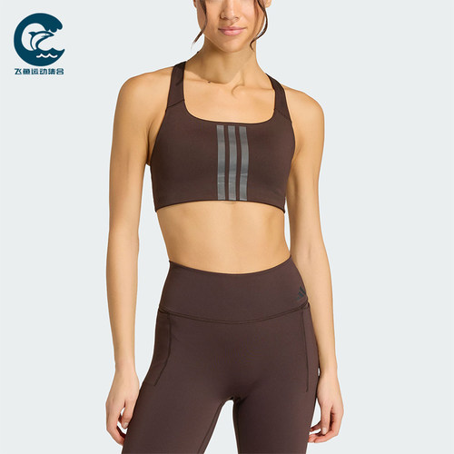Adidas/阿迪达斯正品OptimeWORKOUTSUPORTBRA经典运动内衣KD1526