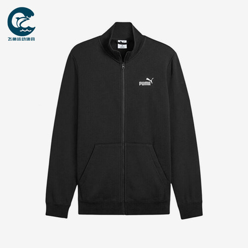 Puma/彪马正品ESNO.1TRACK新款男经典黑色加夹克外套691218-01