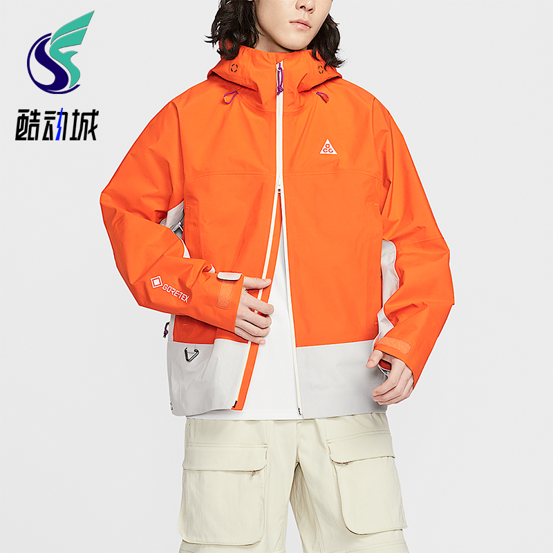Nike/耐克正品2025冬季款男女日常运动户外连帽冲锋衣FV8642-819