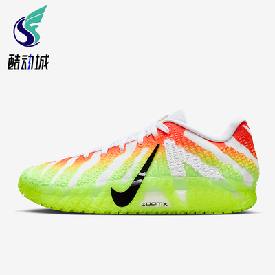 Nike/耐克正品2025冬季款男士减震低帮系带耐磨篮球鞋IH0797-100