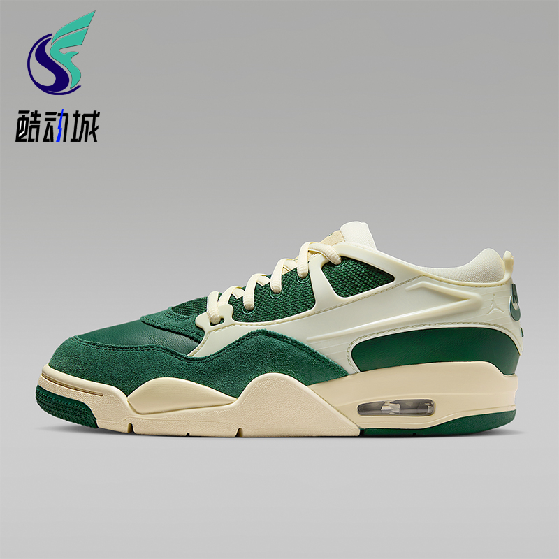 Nike/耐克正品JORDAN女士防滑经典复古篮球透气运动鞋FQ7940-301