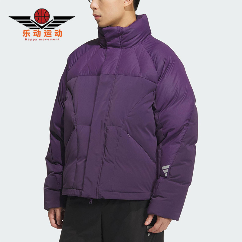 Adidas/阿迪达斯正品冬季男士运动立领时尚复古保暖羽绒服KH1483,运动服/休闲服装,运动羽绒服,淘宝优惠券,粉丝福利购,淘宝优惠卷
