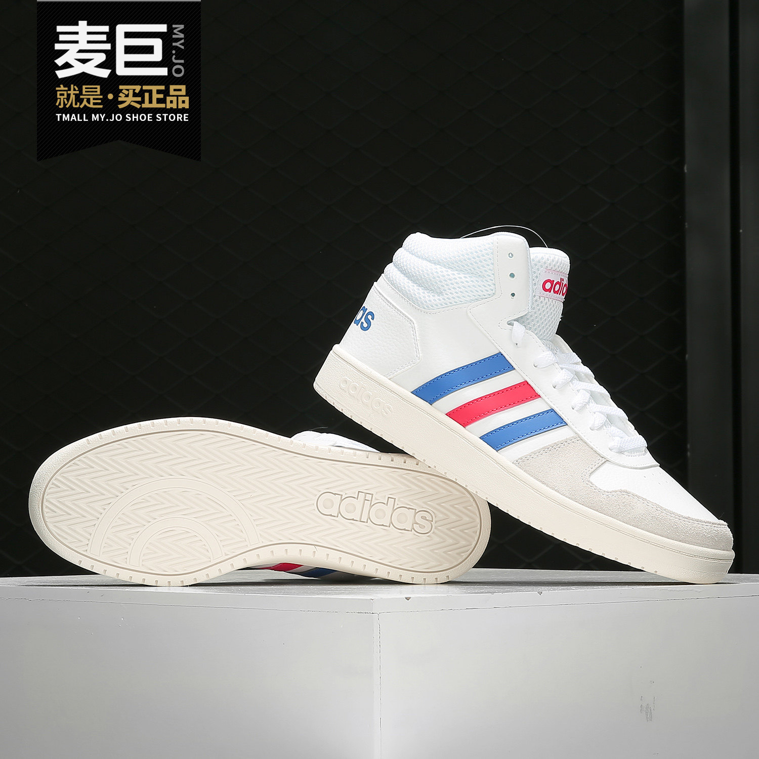 Adidas/阿迪达斯正品2019秋季男子新款耐磨运动鞋休闲板鞋EE7382