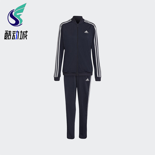 Adidas/阿迪达斯正品女士长袖夹克柔软长裤休闲套装H10155