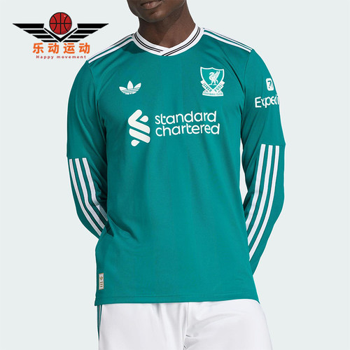 Adidas/阿迪达斯正品2025男士刺绣足球运动透气修身长袖T恤JV6460