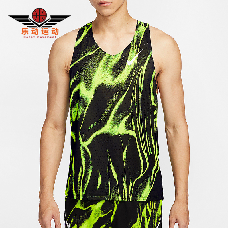 Nike/耐克正品Dri-FIT ADV男士运动透气跑步背心T恤HV2644-702