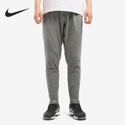 Nike/耐克正品新款男士针织舒适透气休闲运动训练长裤AT5697-032