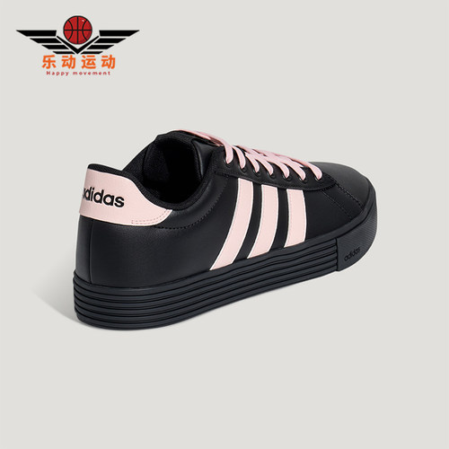Adidas/阿迪达斯正品2026春季款男女日常复古运动日常板鞋KH8004