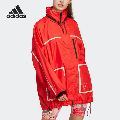 Adidas/阿迪达斯正品Stella系列女子宽松防风夹克外套IA0018