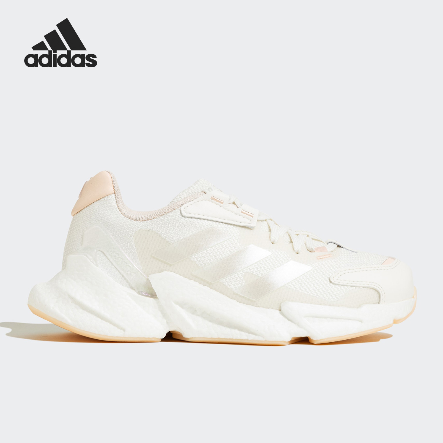 Adidas/阿迪达斯跑步鞋