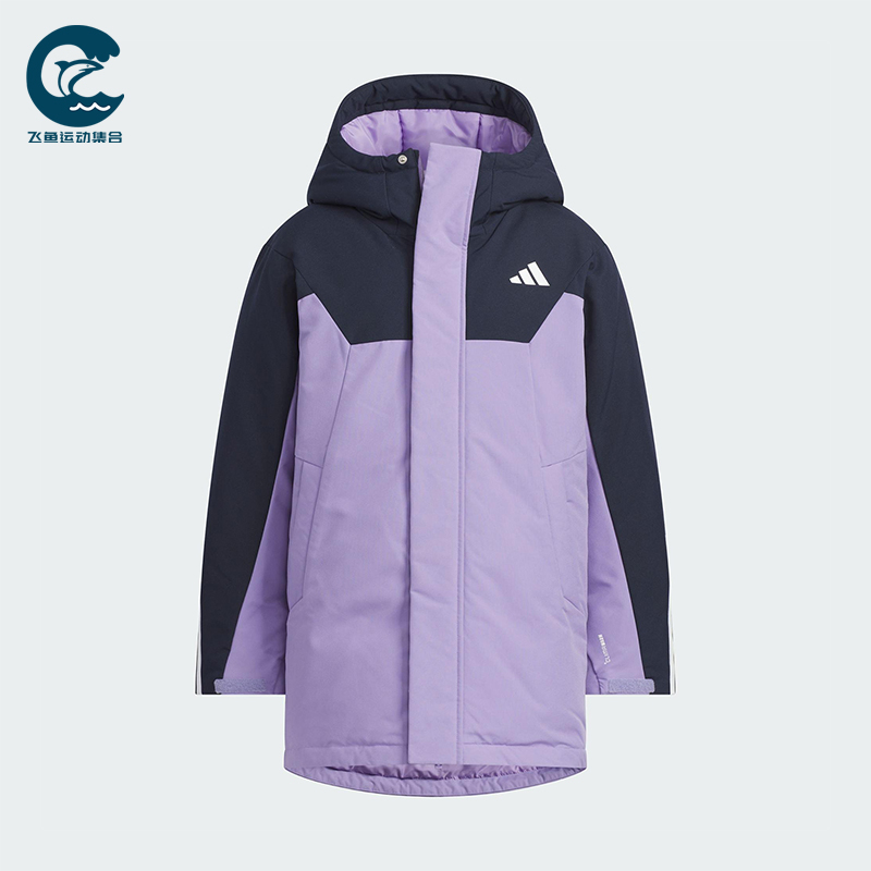 Adidas/阿迪达斯正品JK L PARKA DOWN儿童运动防风羽绒服KC5409