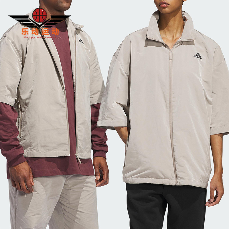 Adidas/阿迪达斯正品2025春季新款男女运动翻领外套JC7837