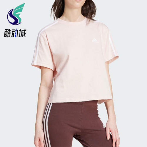 Adidas/阿迪达斯正品夏季女士休闲短款运动透气干爽短袖T恤IY4227