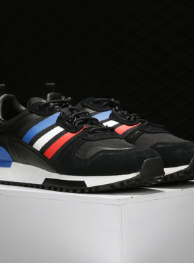 Adidas/阿迪达斯正品当季新款男女通用休闲耐磨舒适板鞋FY0965