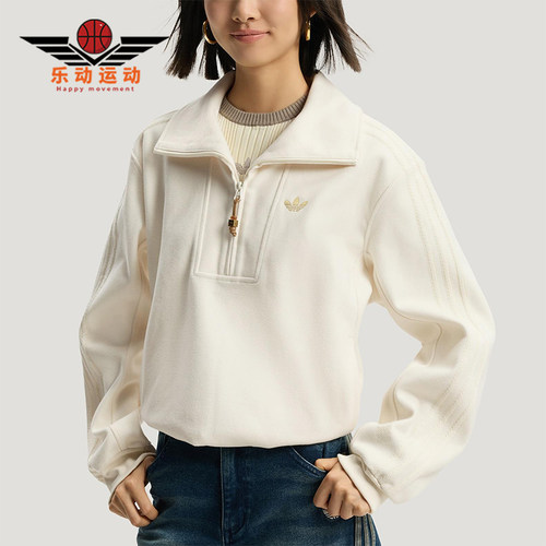 Adidas/阿迪达斯正品三叶草女士新年款经典慵懒风运动卫衣KT0725