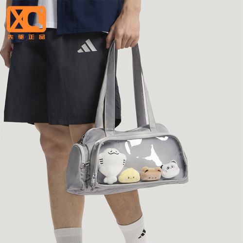 Adidas/阿迪达斯正品新款男女日常运动经典拎包单肩挎包KX9623