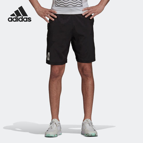 Adidas/阿迪达斯正品当季新款网球运动舒适男子短裤HA2557
