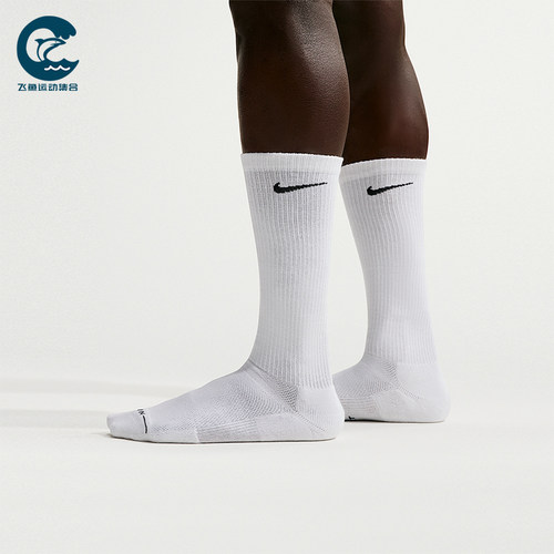 Nike/耐克正品新款男白黑色柔软贴合经典支撑长筒袜HQ8510-100