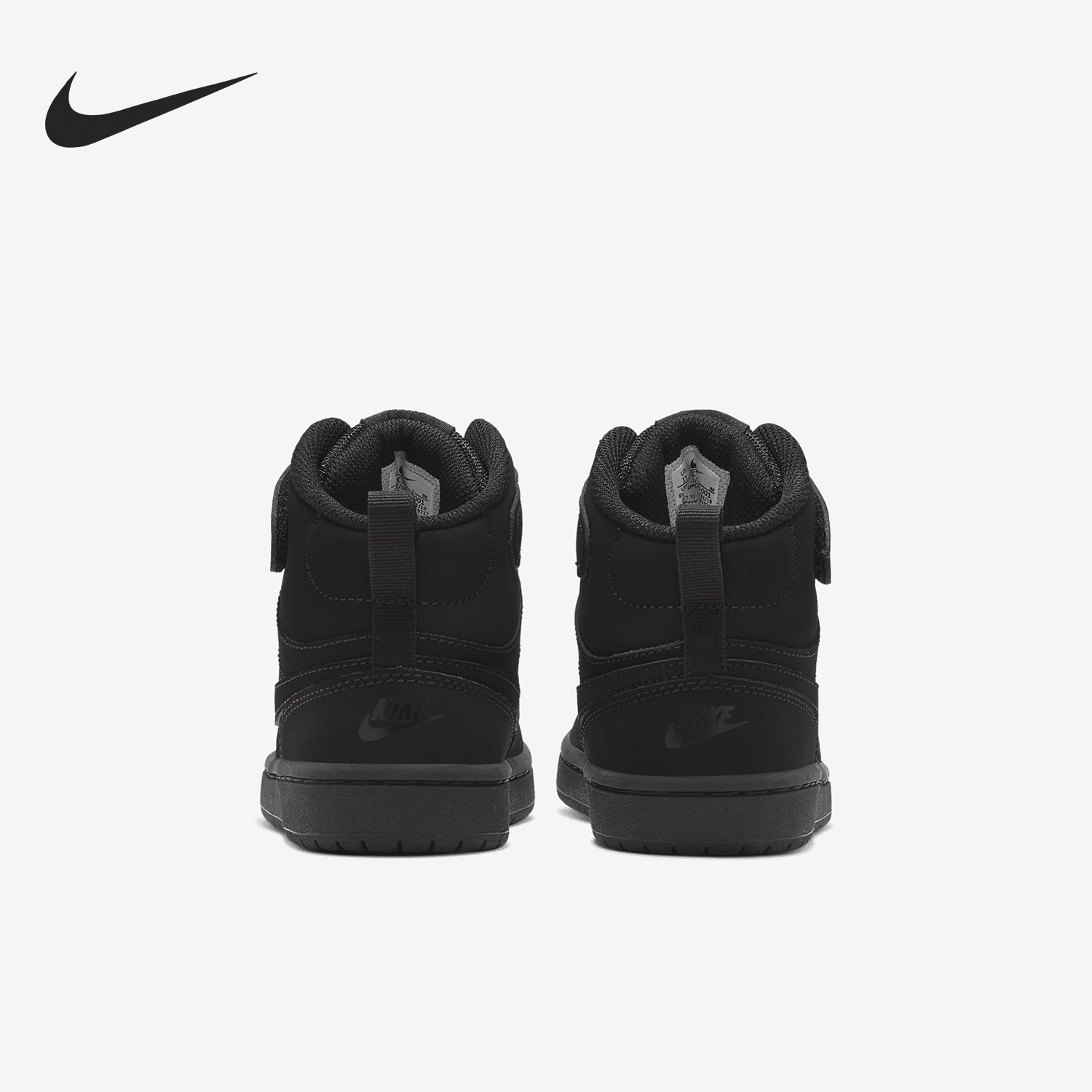 Nike/耐克正品Court Borough Mid小童户外板鞋CW5868-001,童鞋/婴儿鞋/亲子鞋,运动鞋,淘宝优惠券,粉丝福利购,淘宝优惠卷