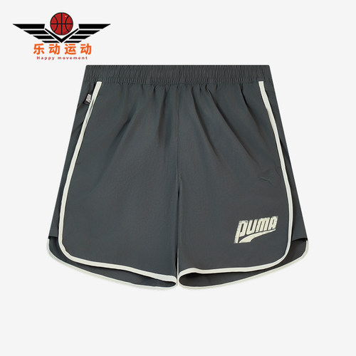 Puma/彪马正品男女同款经典透气时尚运动休闲短裤636296-77
