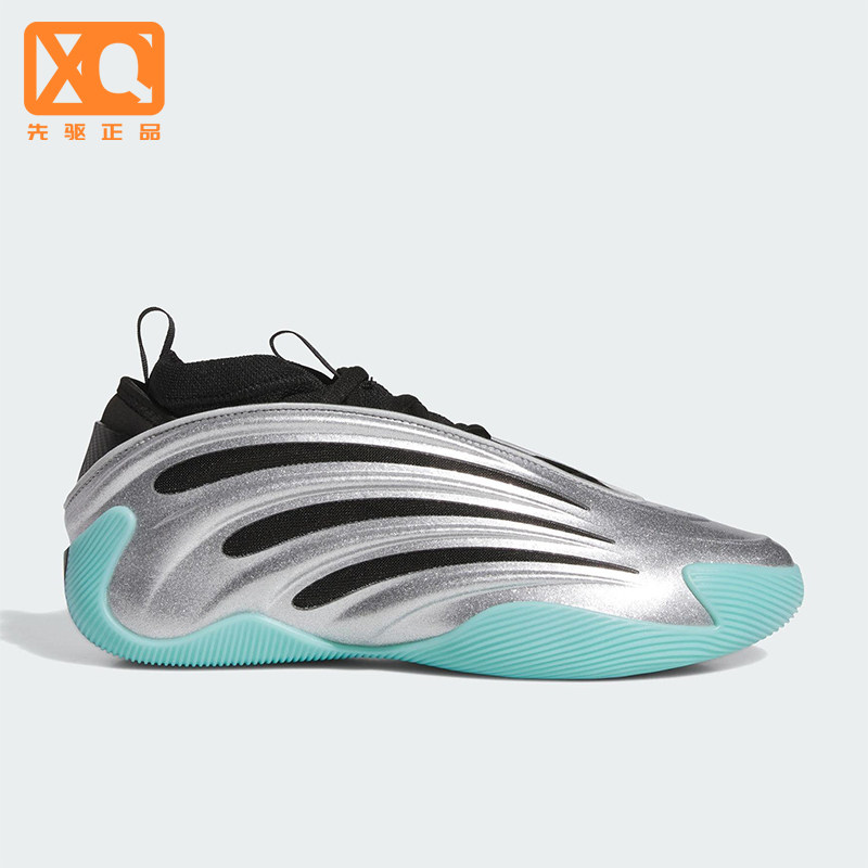 Adidas/阿迪达斯正品2025秋季款男女减震中帮时尚篮球鞋JS1028