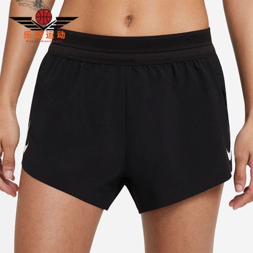 Nike/耐克正品2026春季款女士松紧腰透气经典运动短裤CZ9399-010