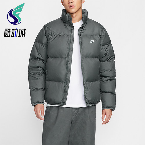 Nike/耐克正品2025男士休闲轻盈保暖立领运动羽绒服IB2976-068