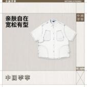 夏季 新款 男子宽松休闲柔软耐磨水洗牛仔短袖 李宁正品 衬衫 ASHV107