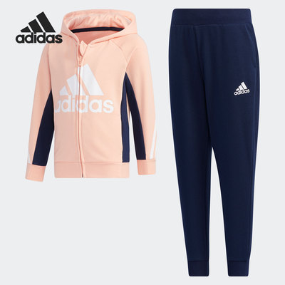 Adidas/阿迪达斯正品 新款小童运动连帽外套长裤套装 GP0365