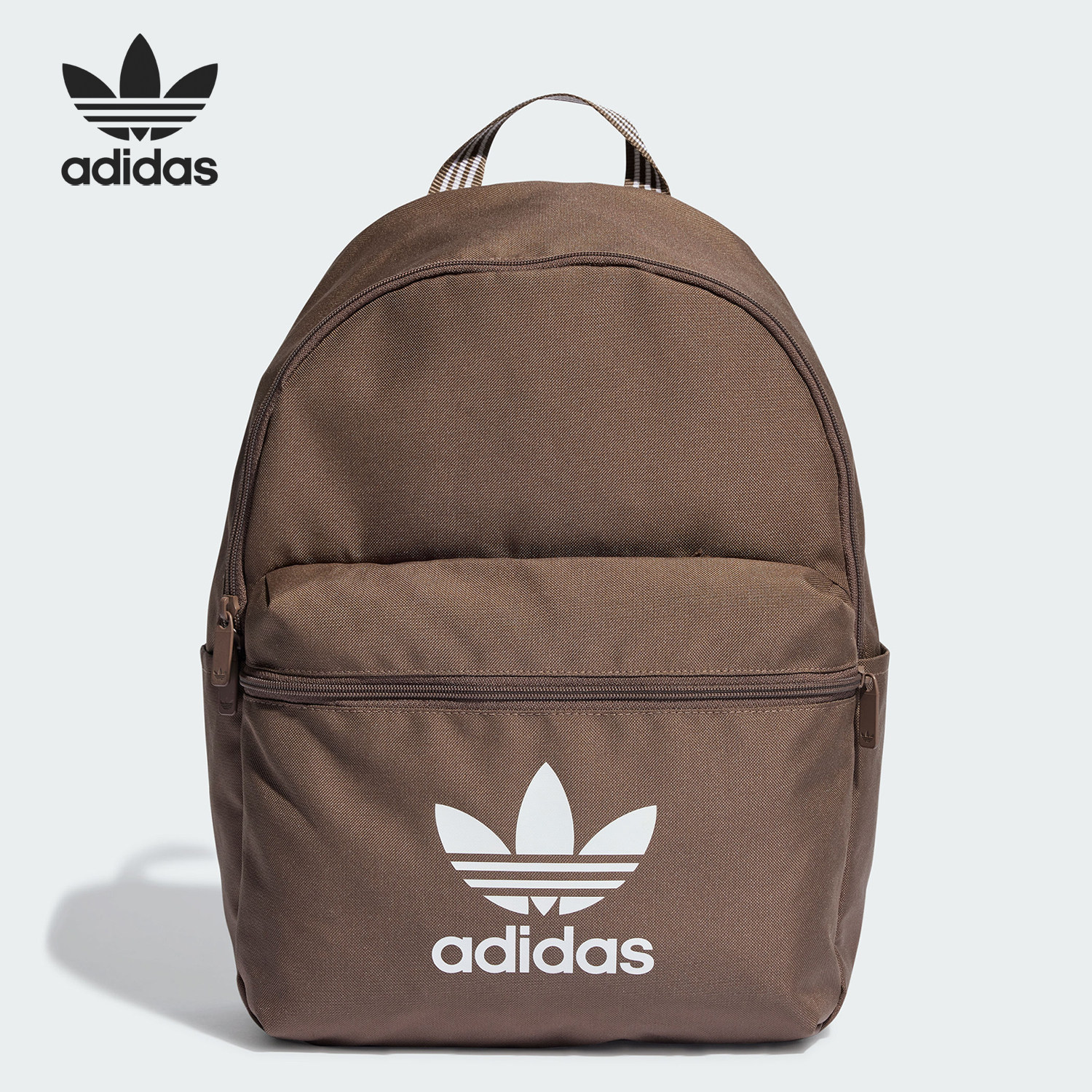 Adidas/阿迪达斯正品三叶草复古男女同款运动双肩背包IS4360,运动包/户外包/配件,双肩背包,淘宝优惠券,粉丝福利购,淘宝优惠卷