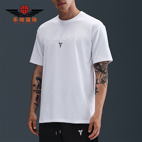 Nike/耐克正品Kobe Dri-FIT男士圆领休闲篮球运动T恤IM0319-100