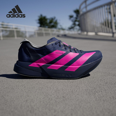 Adidas/阿迪达斯正品ADIOS PRO 4男士运动马拉松竞速跑步鞋JR4946