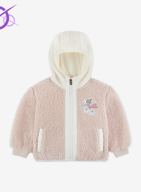Nike/耐克正品Whimsy 婴童柔软包覆开襟保暖风帽外套IQ9936-667