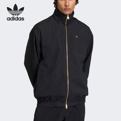 Adidas/阿迪达斯正品三叶草男士休闲立领竖条纹运动外套KC9051
