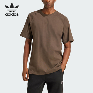 Adidas/阿迪达斯正品三叶草男士复古宽松针织休闲短袖JD3276