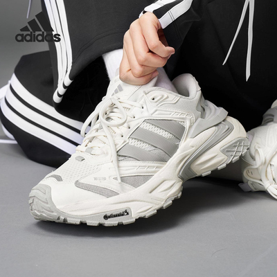 Adidas/阿迪达斯正品2025夏季款男女耐磨跑步缓震老爹鞋JQ4083