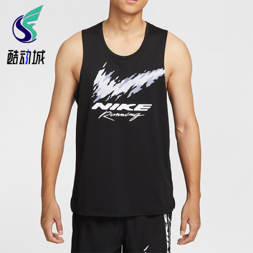 Nike/耐克正品Dri-FIT男士轻盈透气跑步网眼针织背心HV6909-010