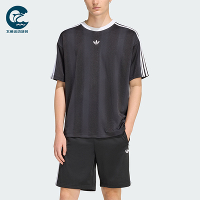 Adidas/阿迪达斯正品三叶草男士透气圆领经典复古短袖T恤KD5830