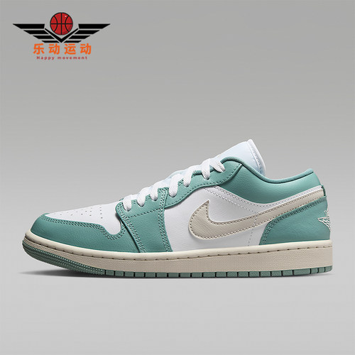 Nike/耐克正品JORDAN女士运动复古系带经典透气板鞋DC0774-138
