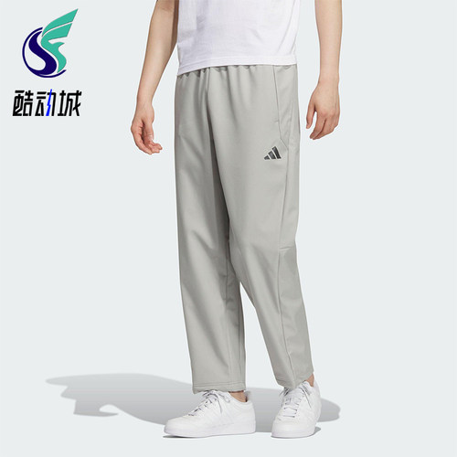 Adidas/阿迪达斯正品男士户外拒水直筒运动休闲梭织长裤KR8300
