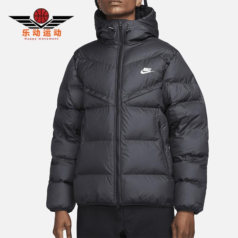 Nike/耐克正品Storm-FIT男士保暖长袖连帽面包棉服FB8185-010