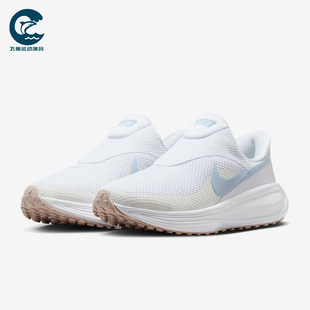 HQ2415 Nike 8女士耐磨透气减震跑步鞋 Revolution 102 耐克正品