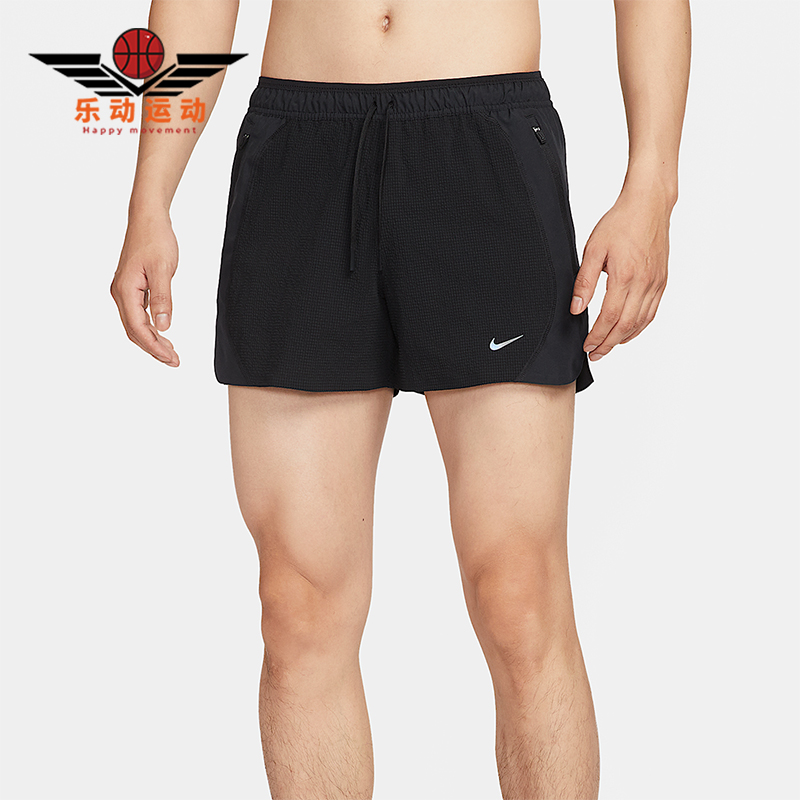 Nike/耐克正品Dri-FIT男士休闲跑步训练运动透气短裤HV2009-010